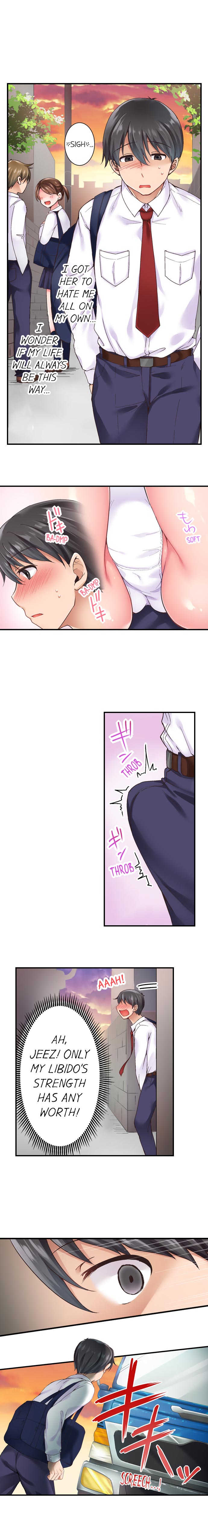 The Lvl 99 Dick page 10 full