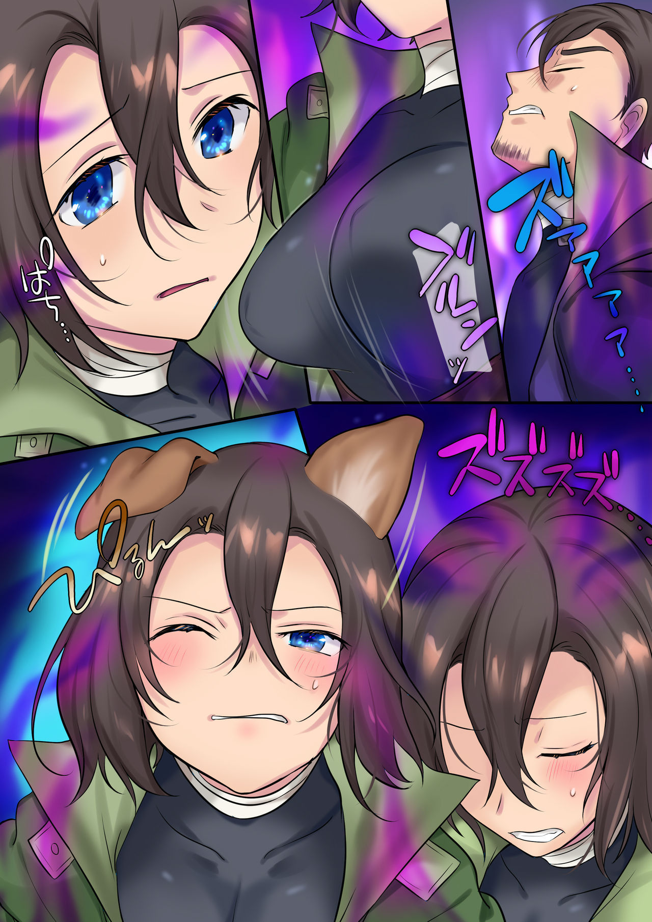 Hokoritakaki Karibito ♂ wa Majuu-sama no Pet ♀ ni Otosarechaimashita | 긍지높은 사냥꾼♂은 마수님의 펫♀으로 타락해버렸습니다 page 5 full