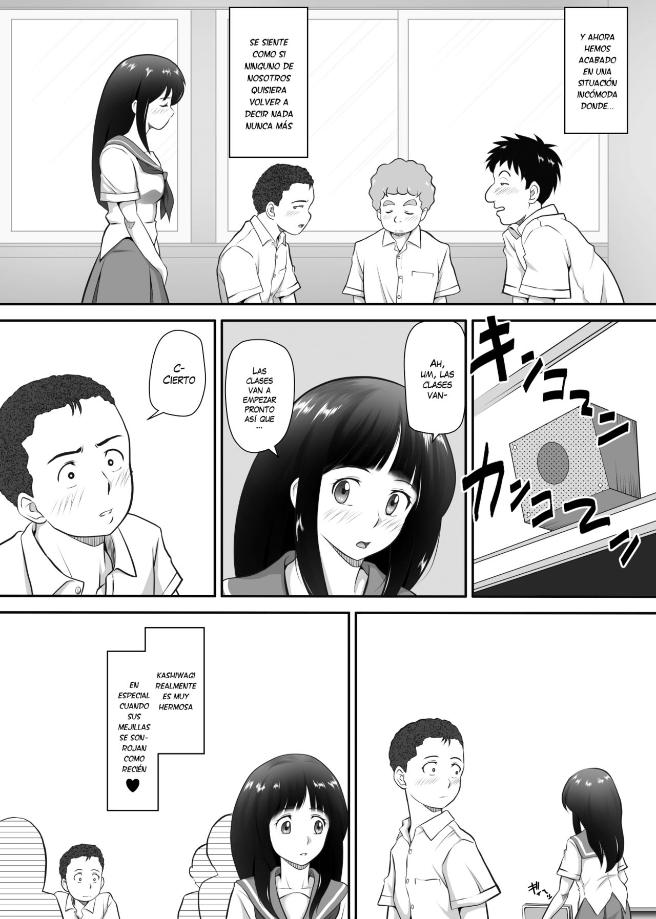 Amarimono - Doutei Shojo o Sotsugyou shiteiku Doukyuusei-tachi | Sobrante - Compañeros que Perdieron su Virginidad page 6 full