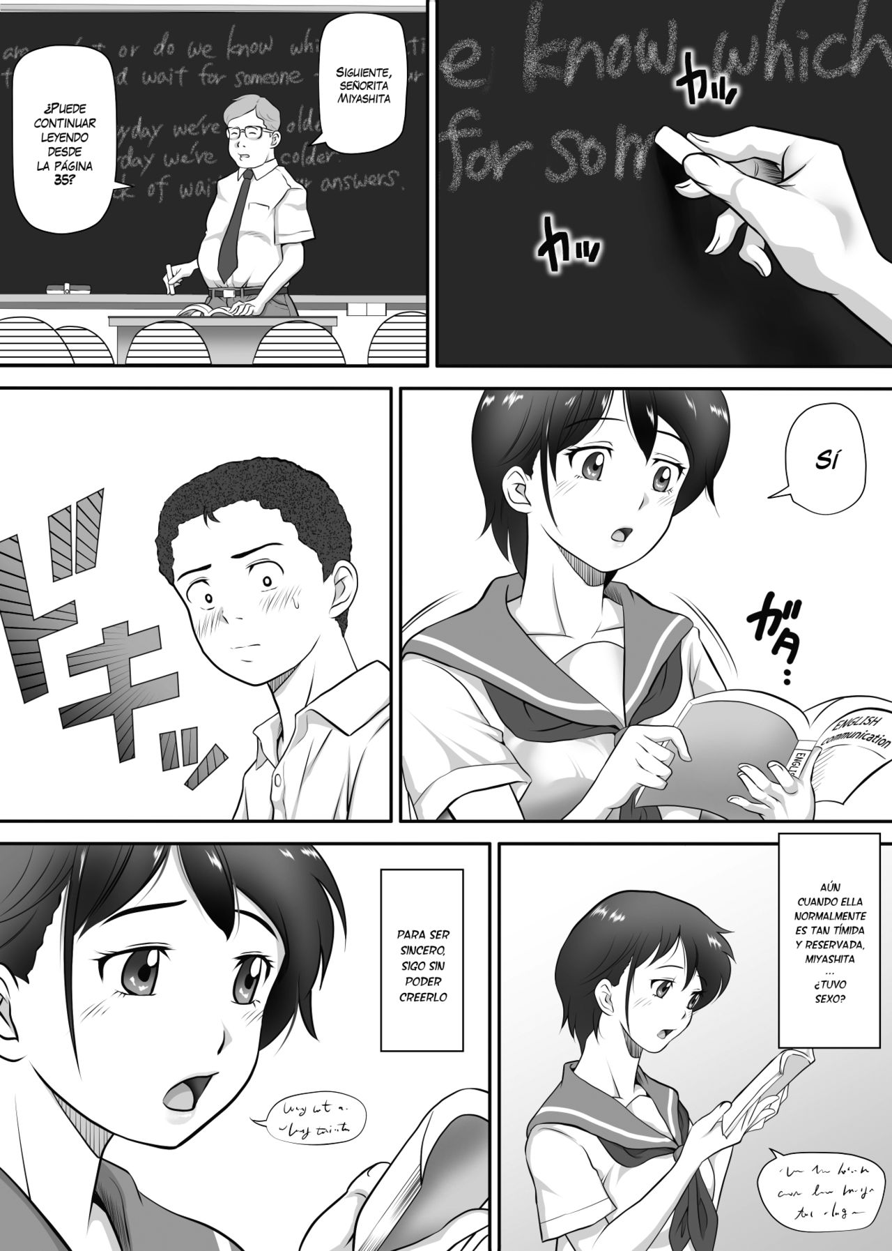 Amarimono - Doutei Shojo o Sotsugyou shiteiku Doukyuusei-tachi | Sobrante - Compañeros que Perdieron su Virginidad page 7 full