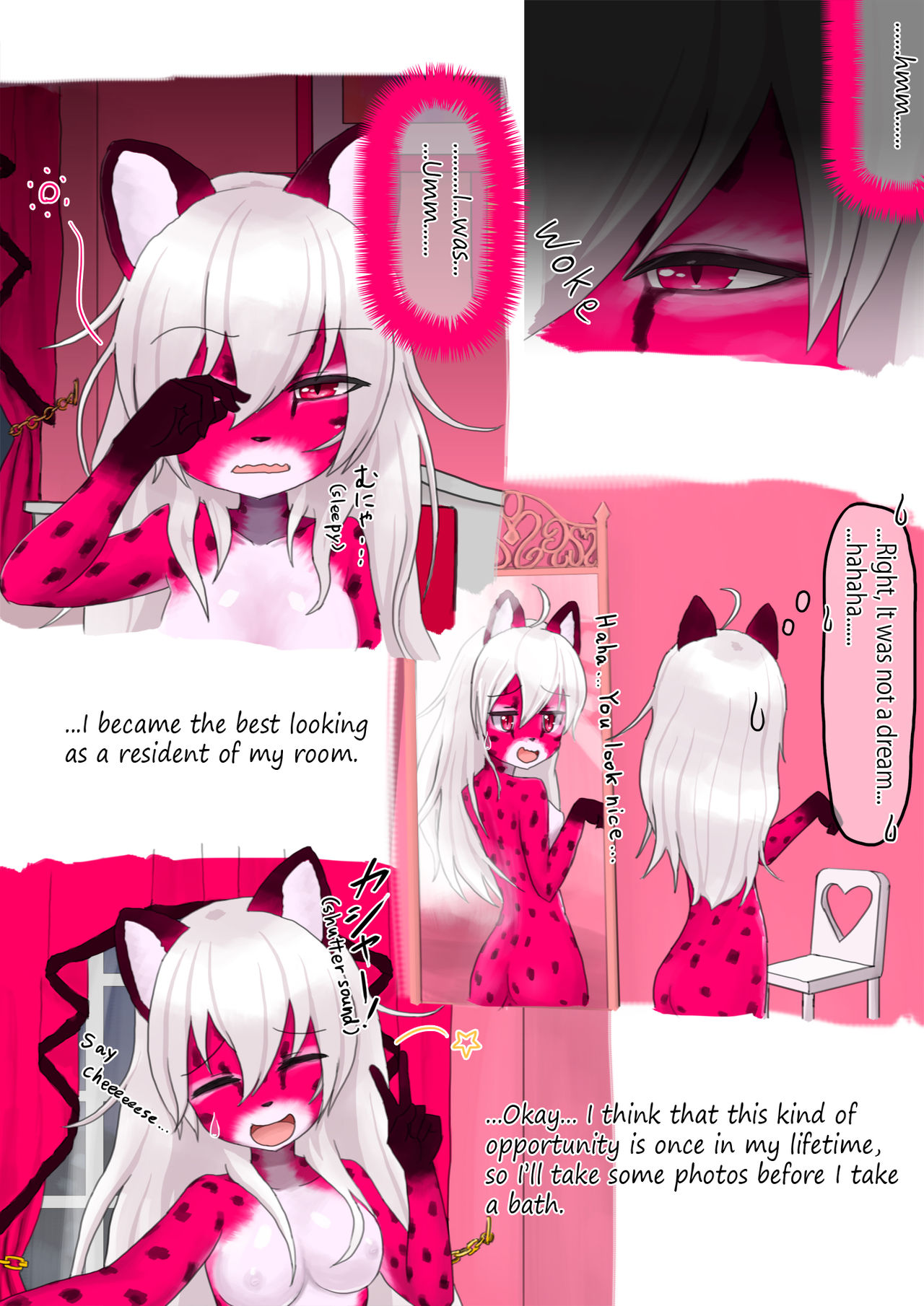 Pink Neko page 8 full