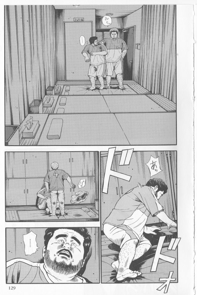 Datte 1 Kagetu100 Manen no Baito Desu Kara page 3 full