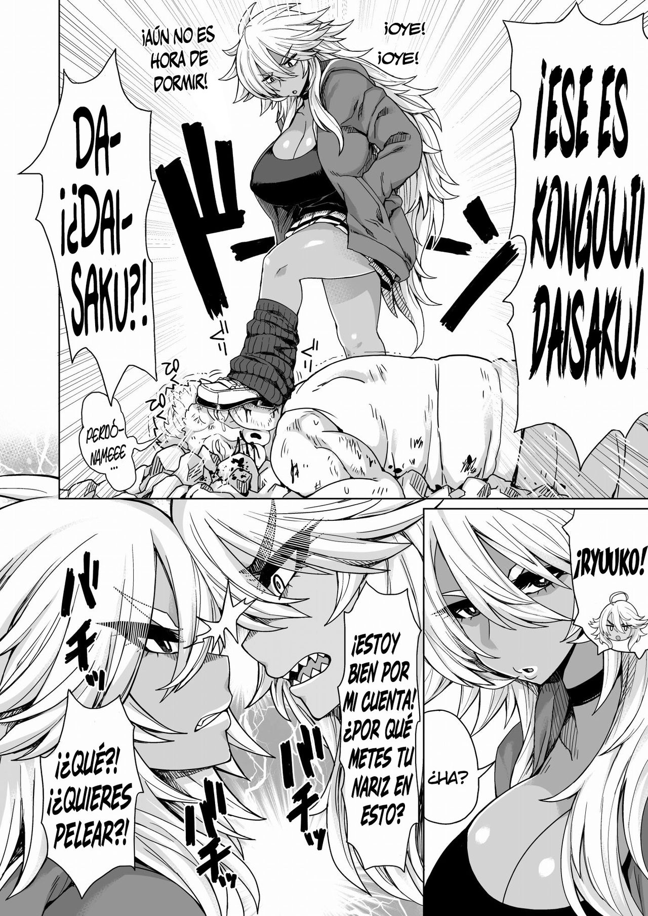 Futari no Kuro Gal Yankee | Dos kurogals delincuentes page 3 full