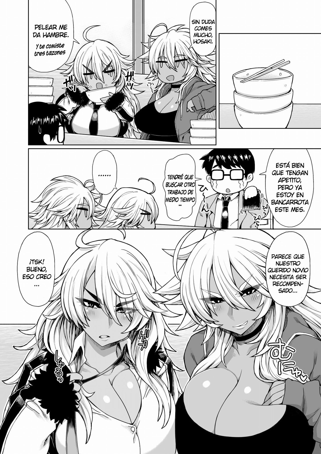 Futari no Kuro Gal Yankee | Dos kurogals delincuentes page 5 full