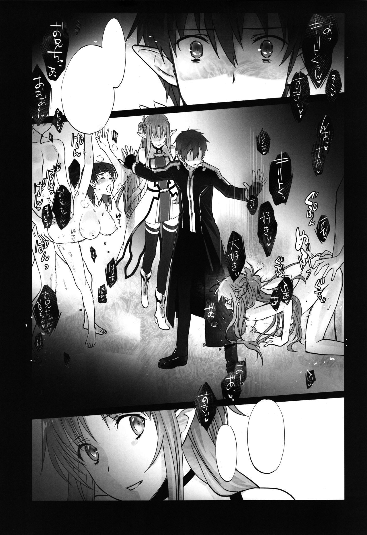 irreversible reaction page 3 full