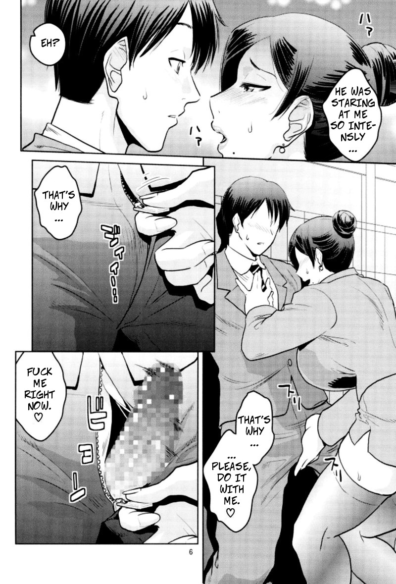 Bijin Onna Joushi o Yaru! 2 | Violating A Beautiful Female Boss 2 page 5 full