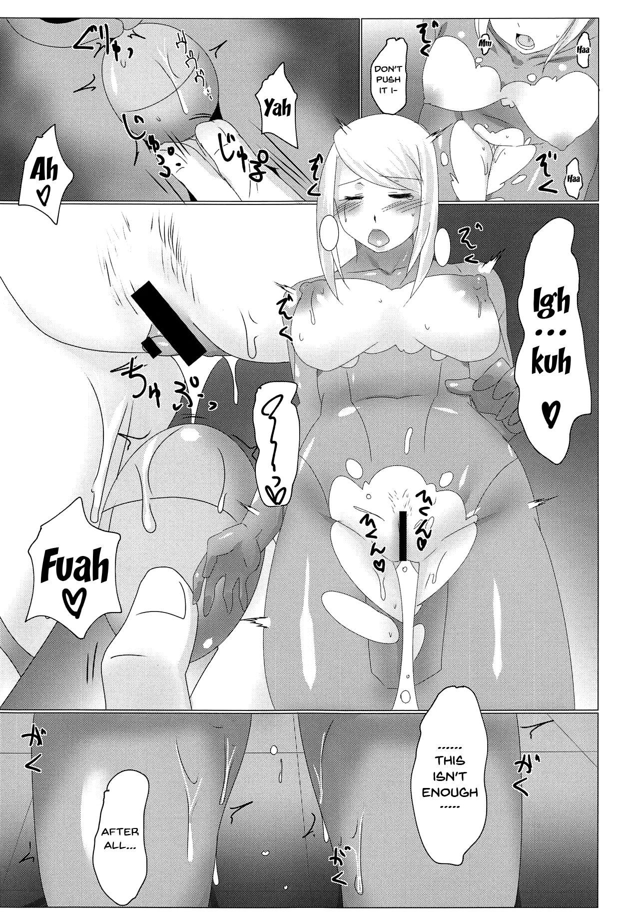 XXX to Omocha wa Tsukaiyou page 10 full