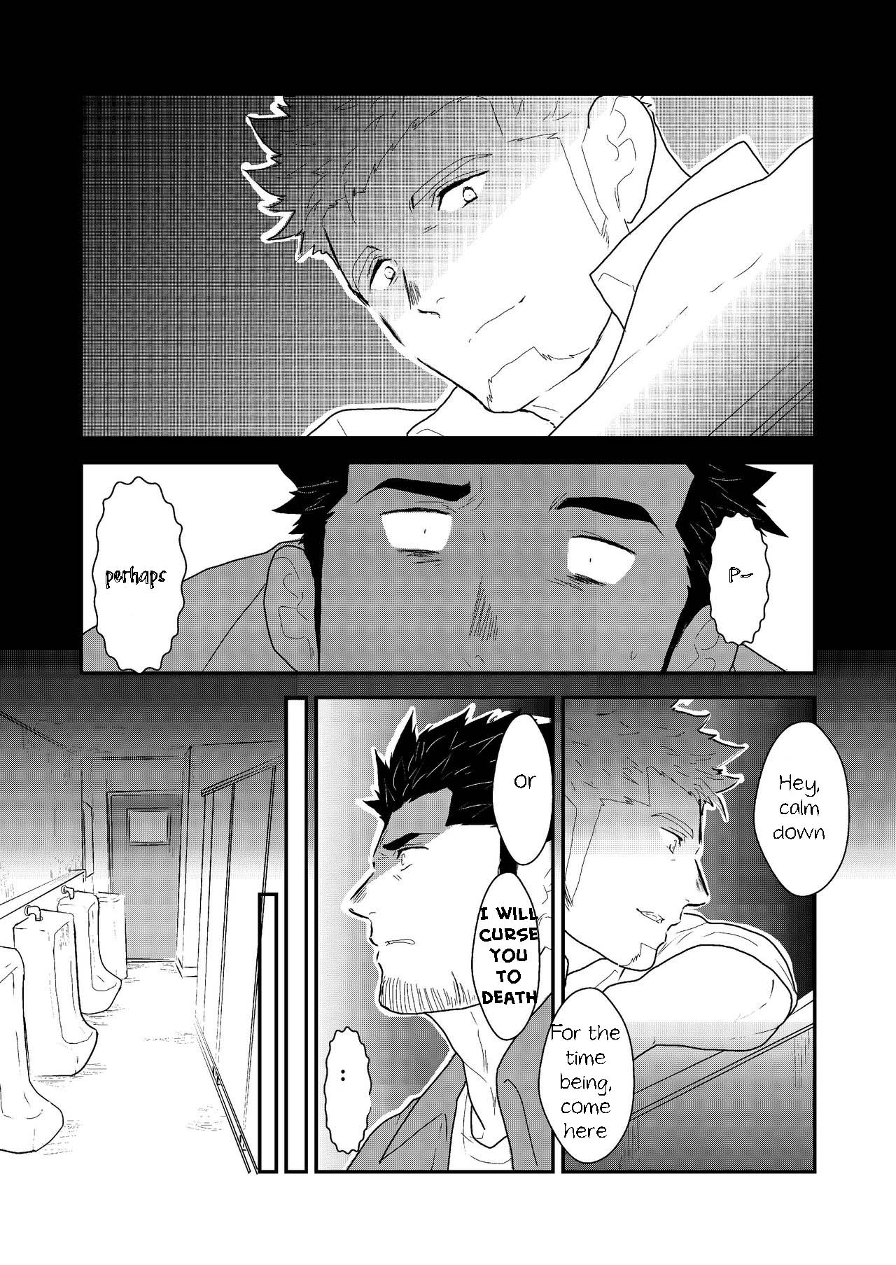 Shinsei Toile no Tarou-san | Tarou-san of the Toilet page 10 full