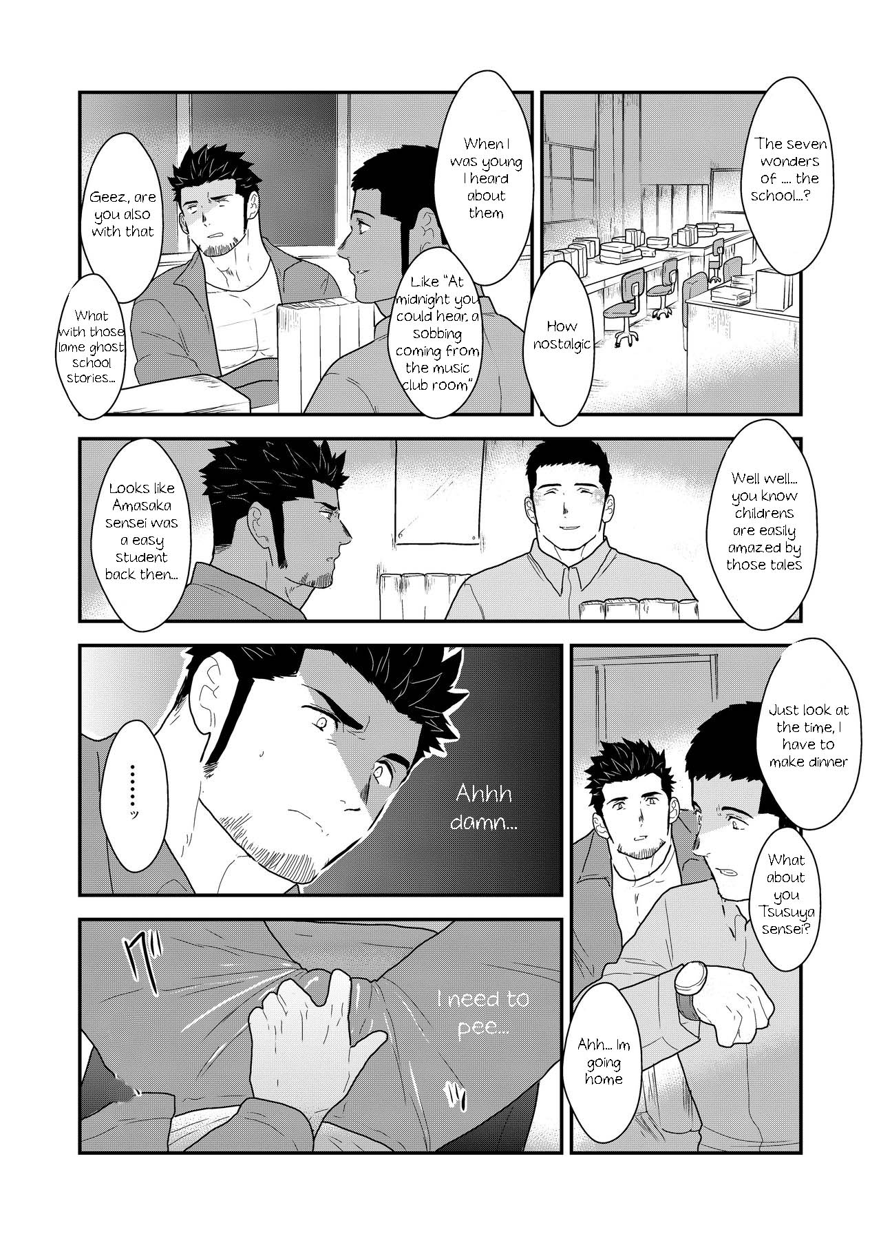 Shinsei Toile no Tarou-san | Tarou-san of the Toilet page 5 full