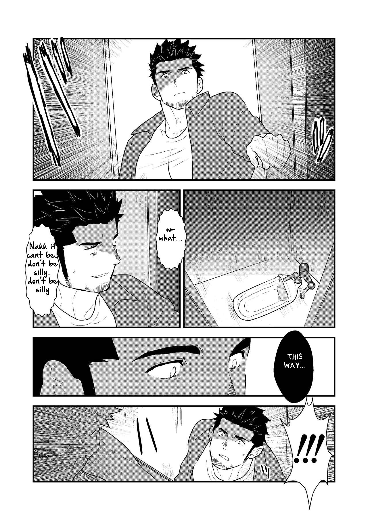 Shinsei Toile no Tarou-san | Tarou-san of the Toilet page 8 full