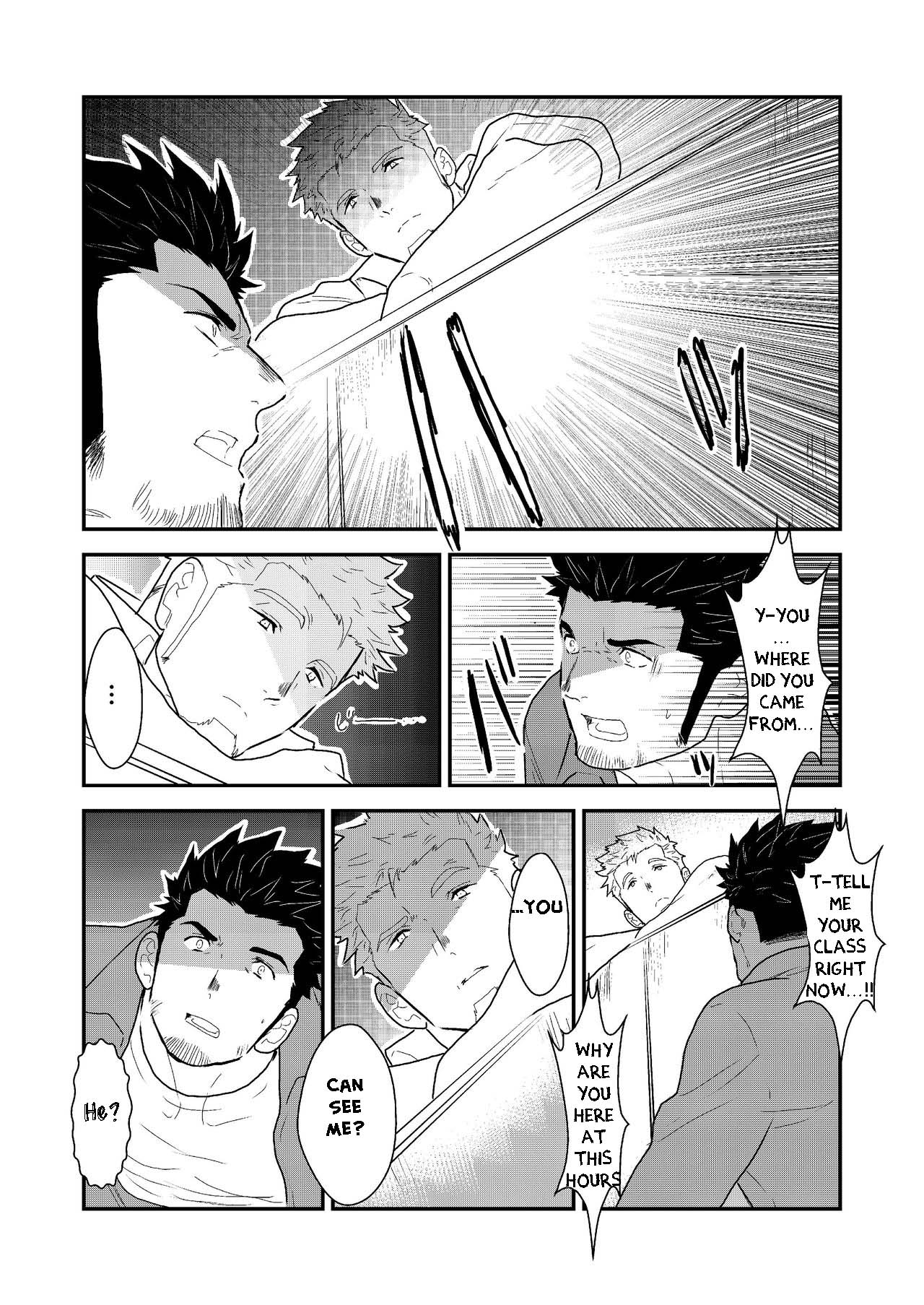 Shinsei Toile no Tarou-san | Tarou-san of the Toilet page 9 full
