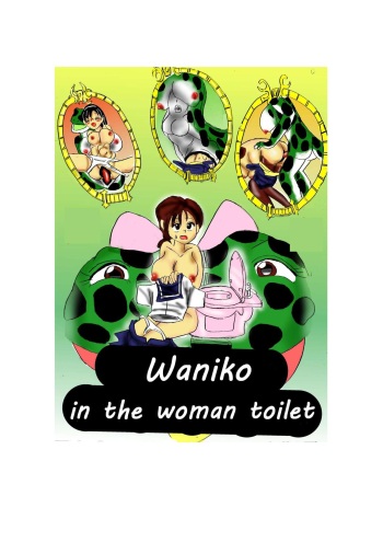 Waniko in the tabooed girl's bathroom cover