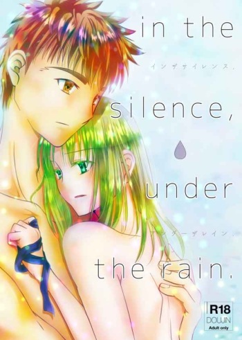 in the silence,under the rain.sample cover