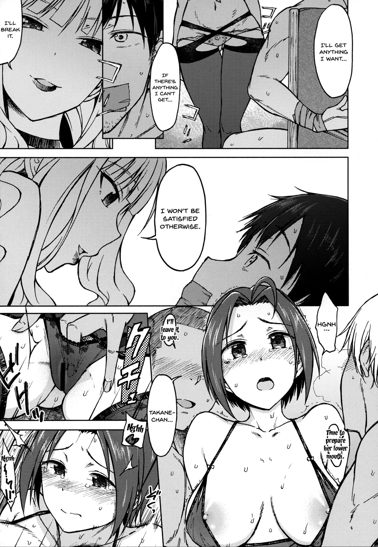 Welcome to the north page 6 full