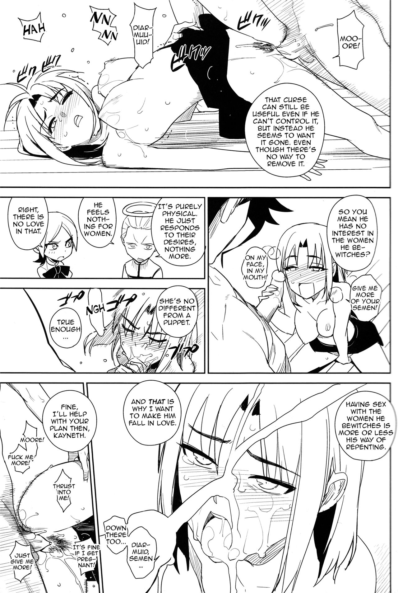 if page 6 full