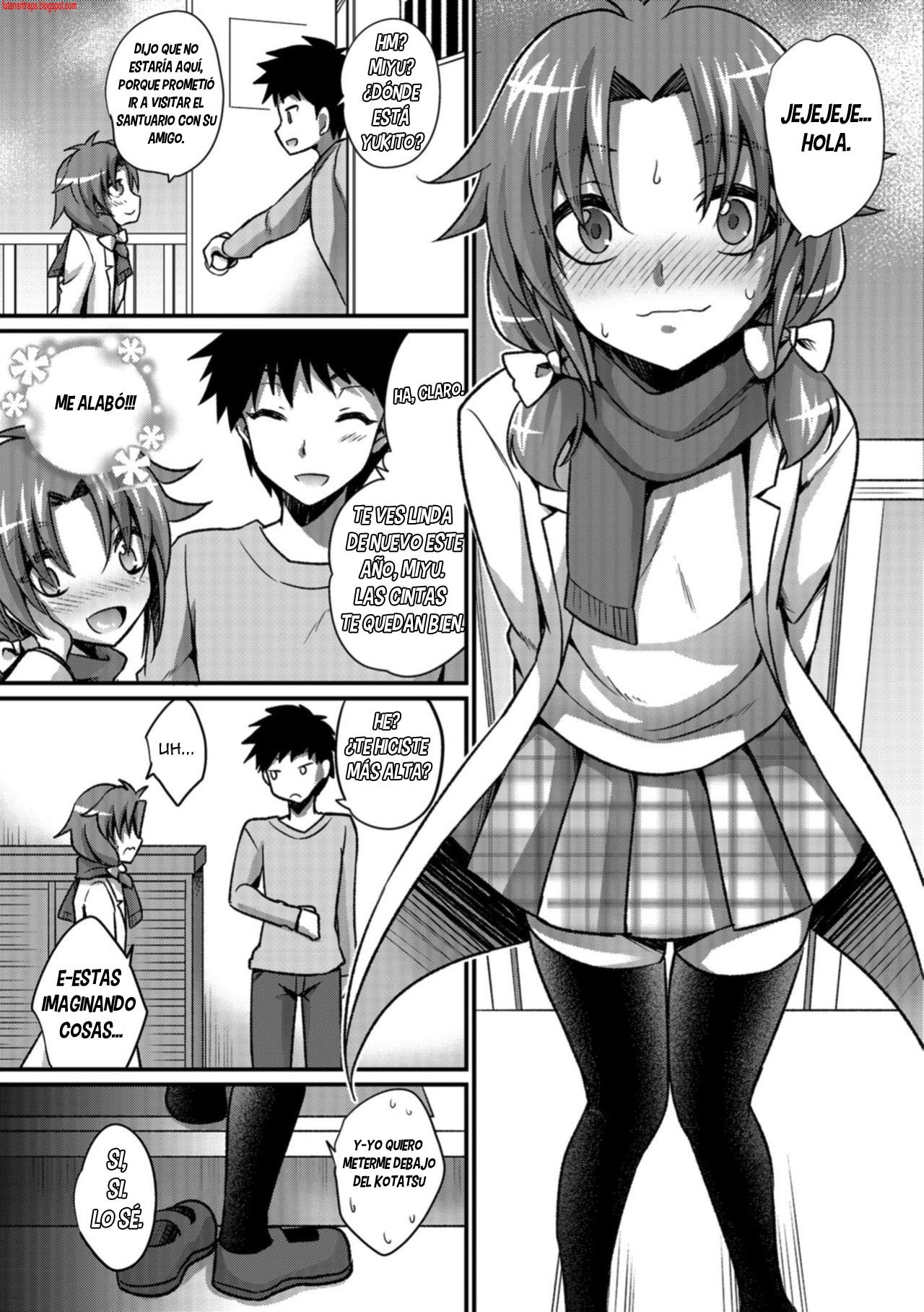 Boku datte Kawaii mon page 3 full