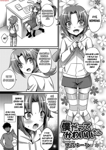 Boku datte Kawaii mon cover