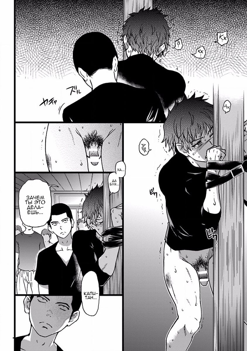 BL page 10 full