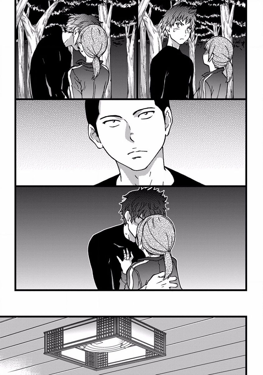 BL page 7 full