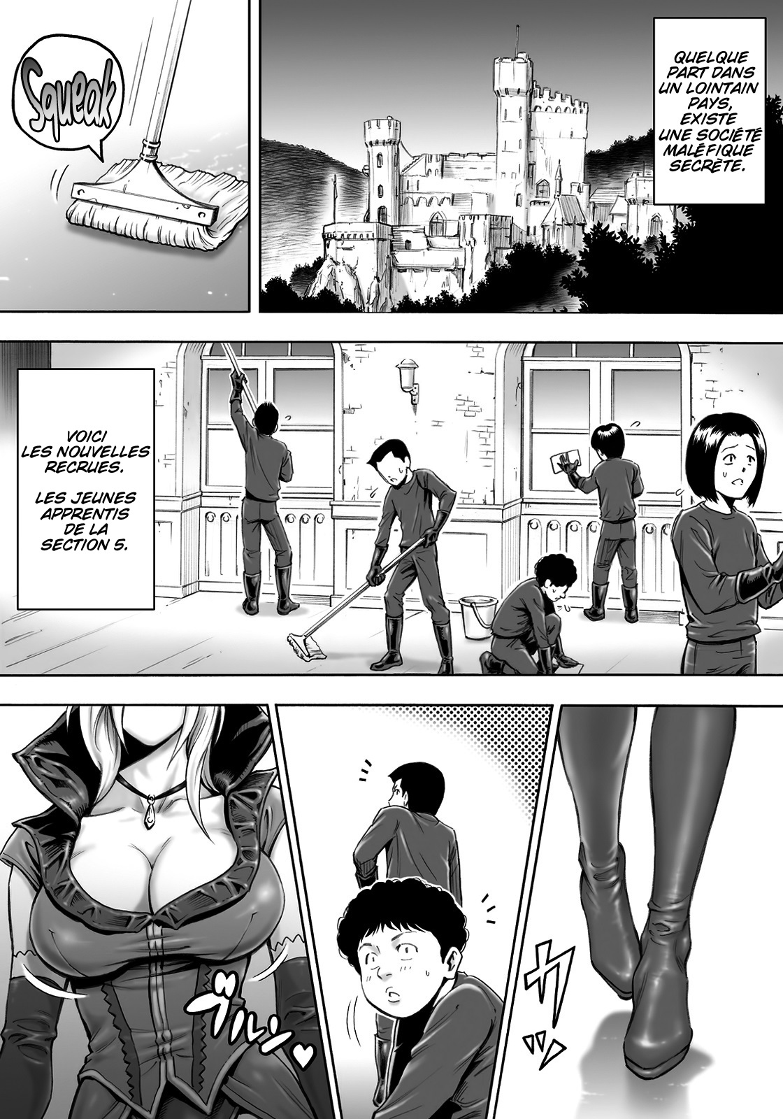 Aku no Onna Shuryou to Doutei Kouseiin | Evil Leader and the Virgin Members page 2 full
