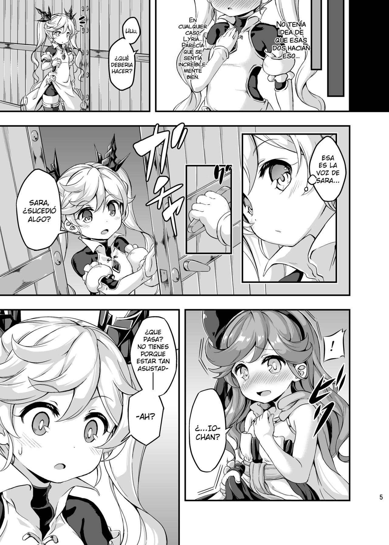 Loli &amp; Futa Vol. 4 page 4 full