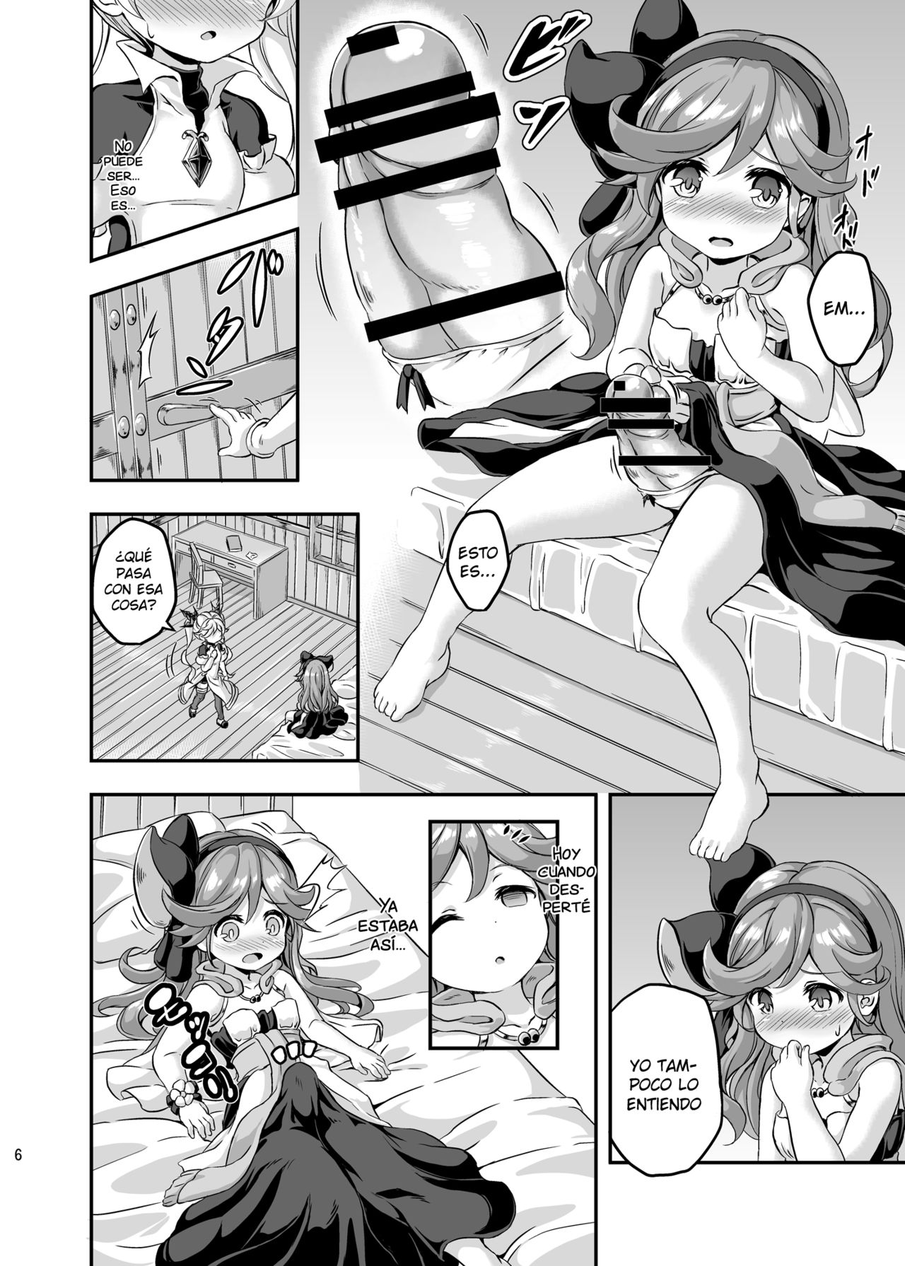 Loli &amp; Futa Vol. 4 page 5 full