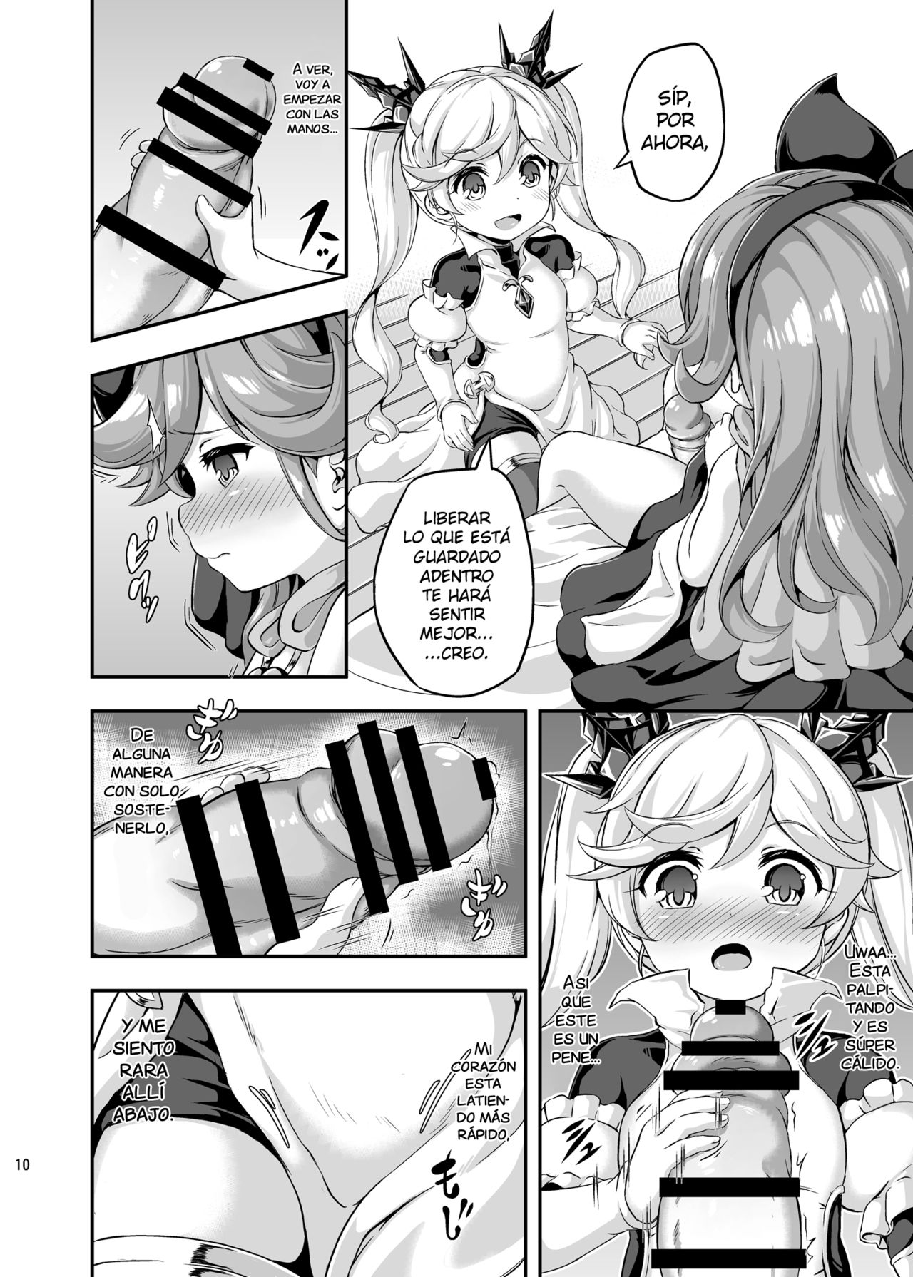 Loli &amp; Futa Vol. 4 page 9 full