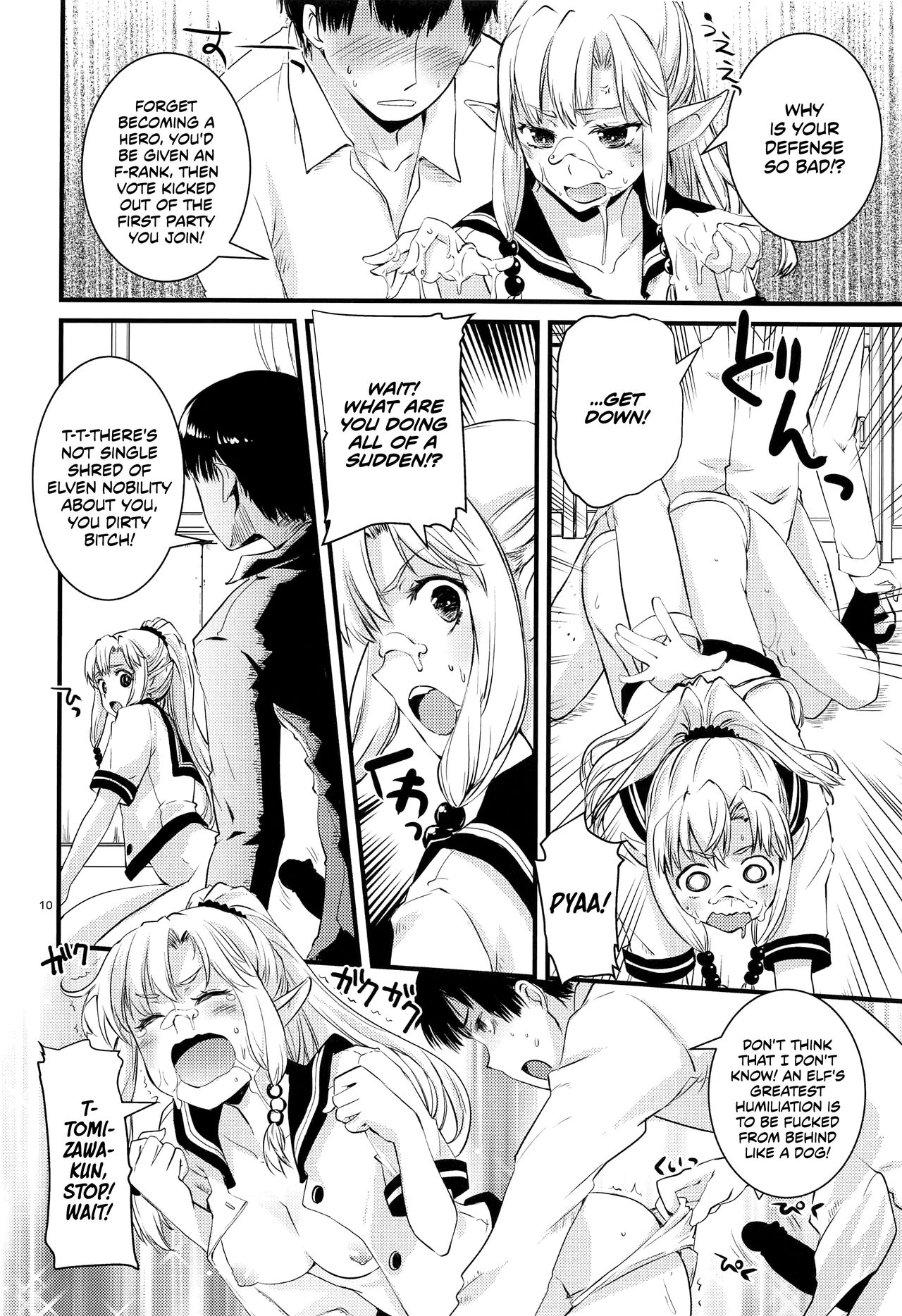 Himitsu no Elf-chan | Secret Elf-chan page 9 full