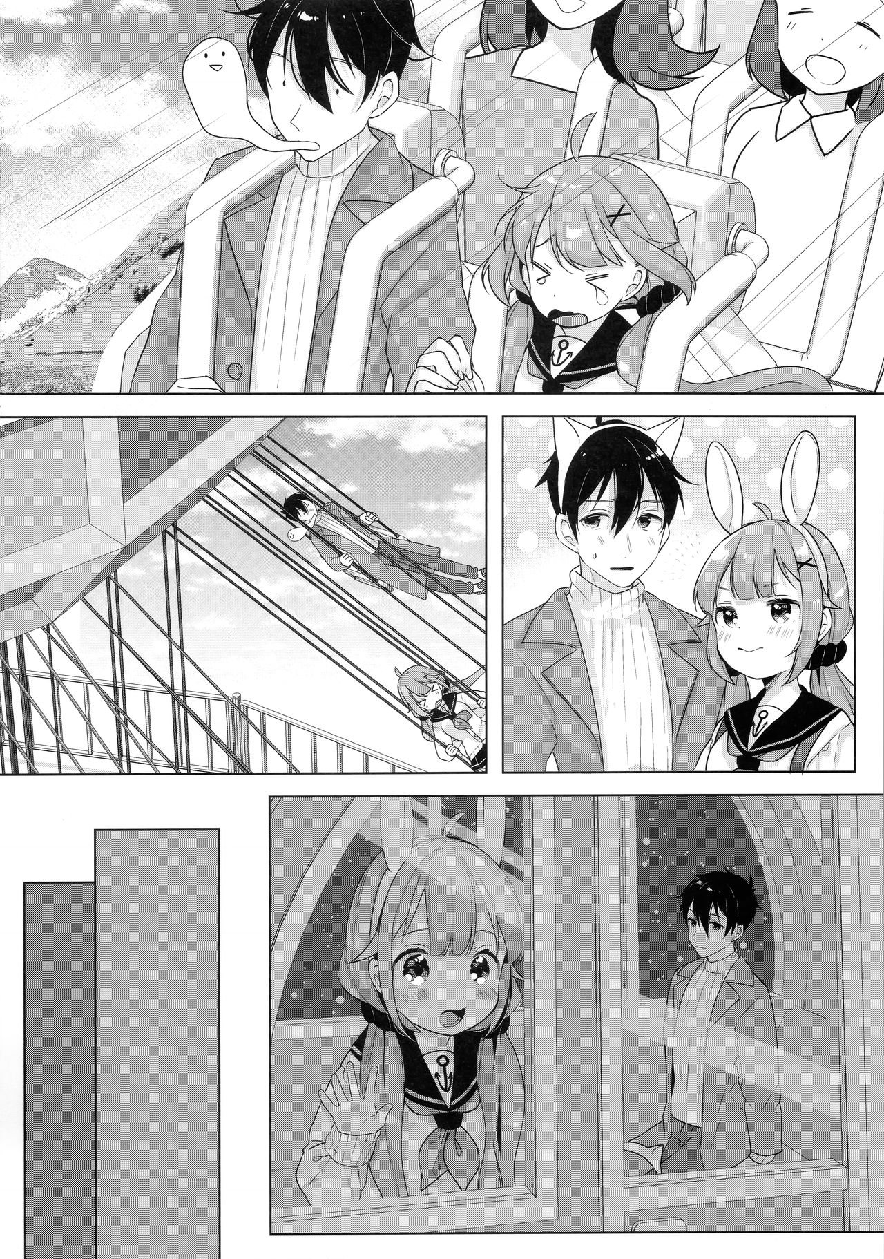 Unicorn, Hotel demo Ganbaru | Unicorn, Doing Her Best Even in The Hotel. page 7 full