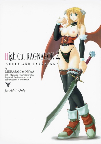 High Cut RAGNAROK 2 cover