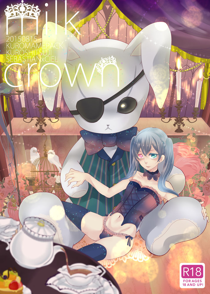 milk crown page 1 full