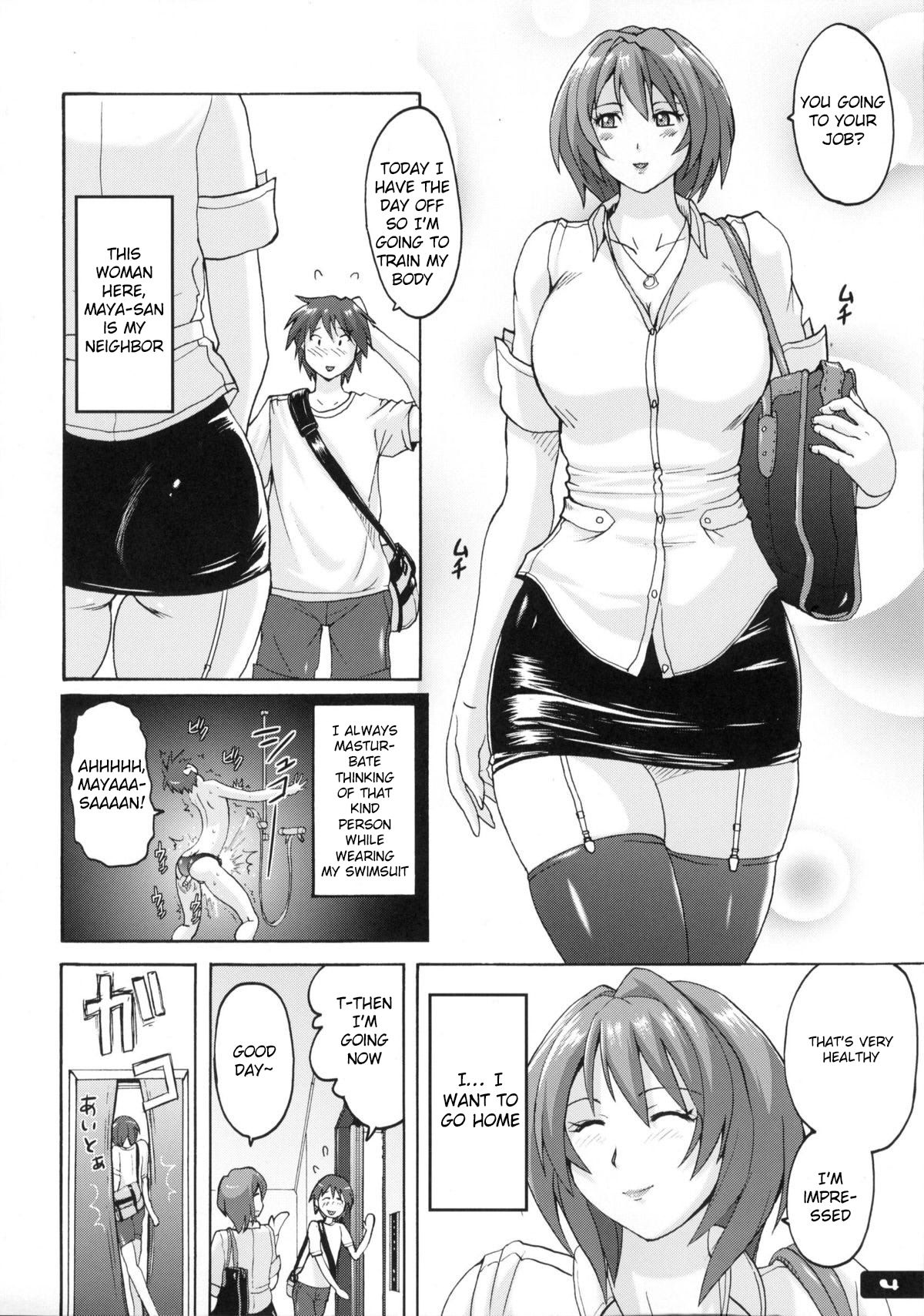 Pitapita Kyouei Mizugi 6 page 3 full