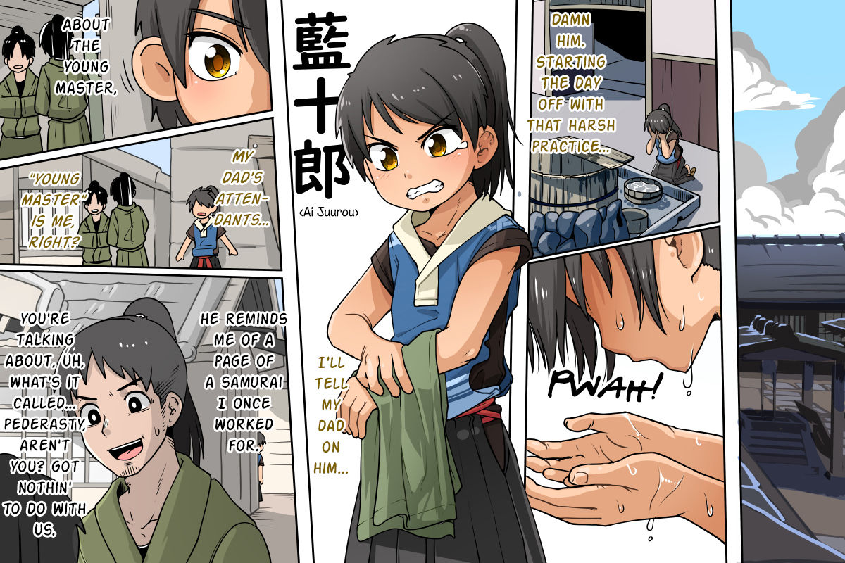 Wan Paku Shudo Menkyokaiden-Hen page 2 full