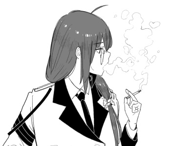 헬리안 cover