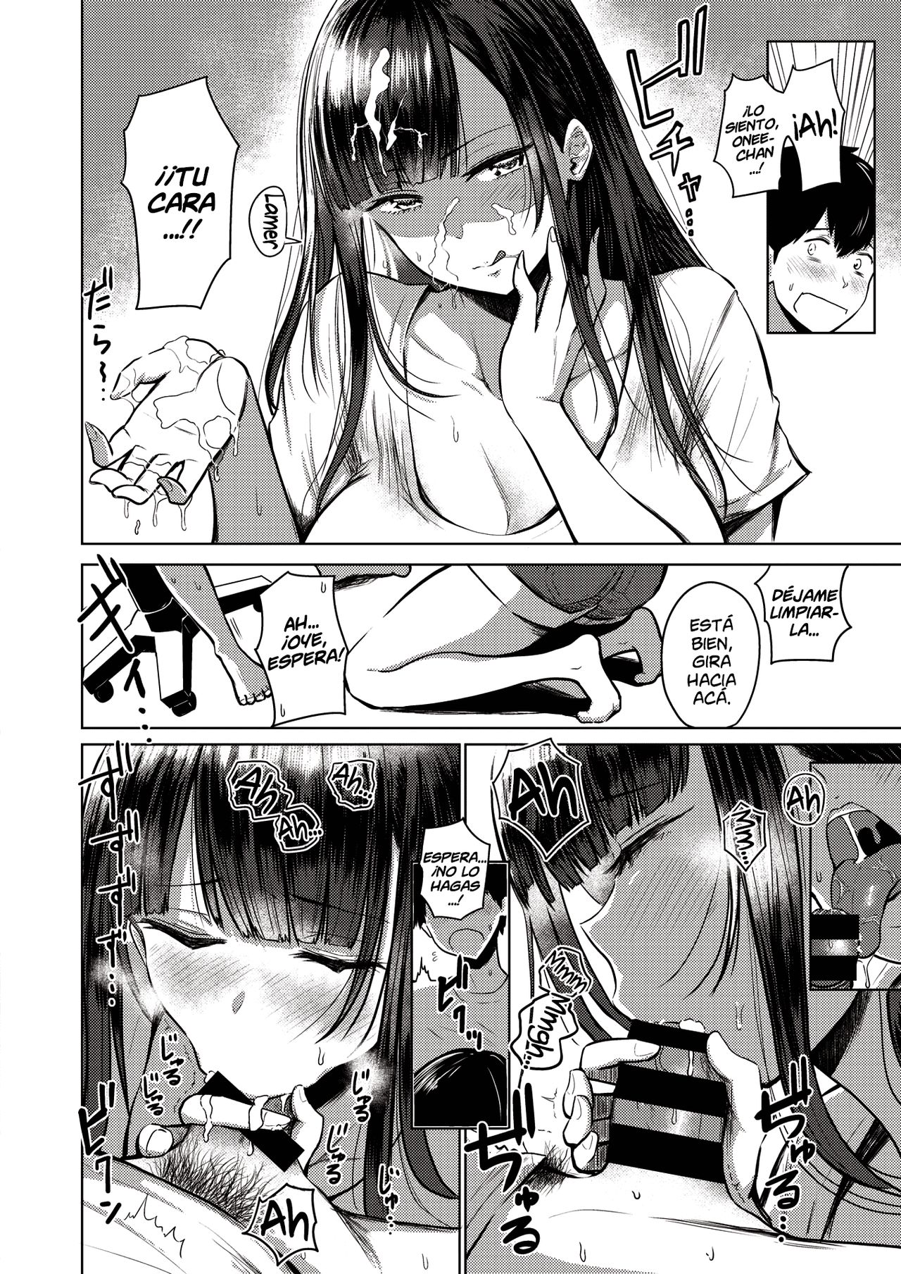 Akarui Kazoku Seikatsu - Vida Familiar Feliz page 6 full