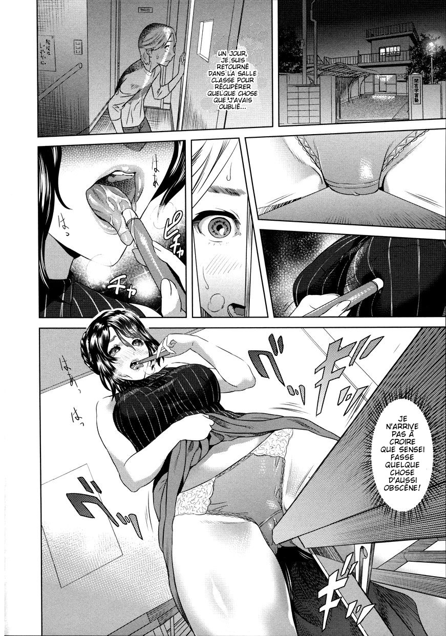 Oshi Ego page 2 full