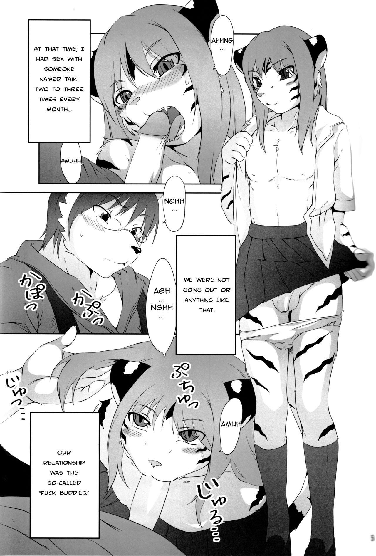 Josouko Bon | Femboy Book page 5 full