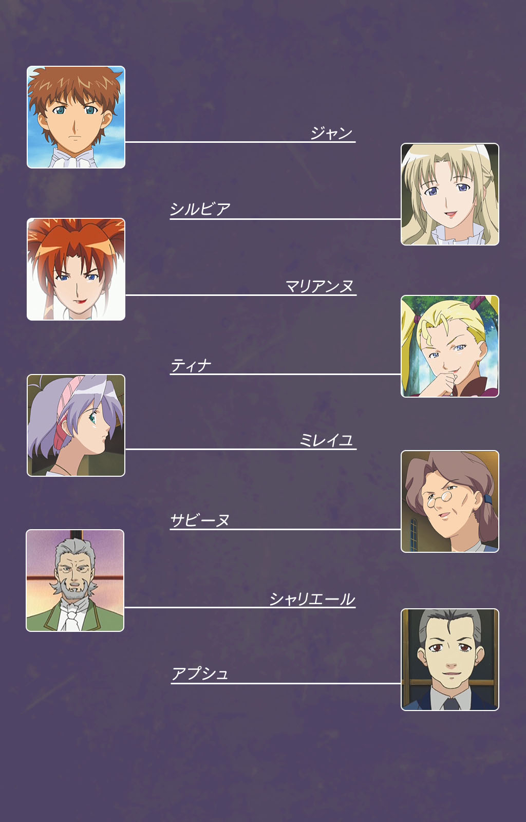 Mamahaha kanzenhan page 2 full