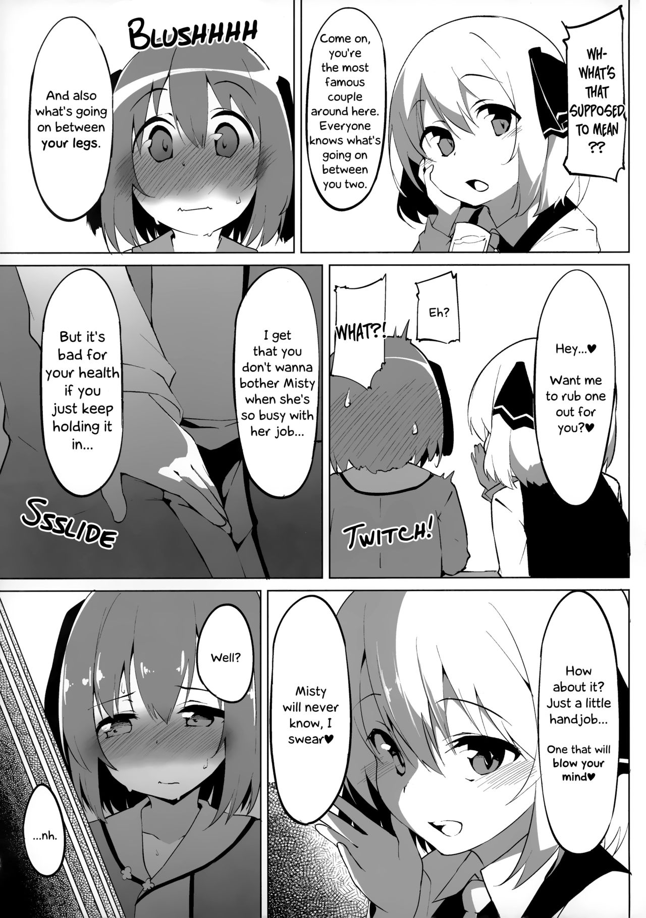 Kyouko-chan wa Ijimeraretai page 4 full