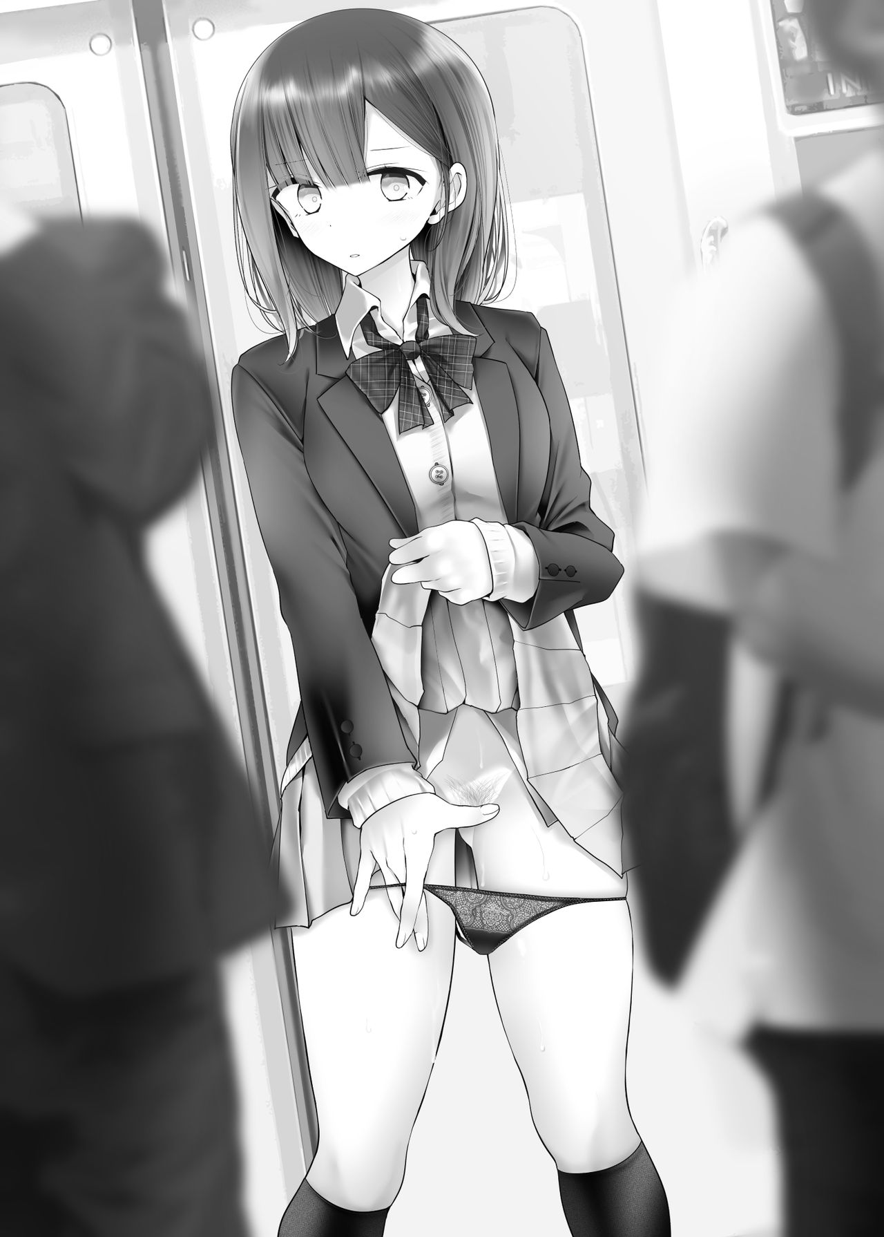 Tsuukin Douchuu de Anoko ga Midara na Koui o Shite Kuru Hanashi 2 page 2 full