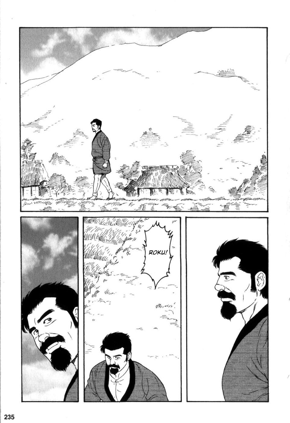 Gedou no Ie Gekan | House of Brutes Vol. 3 Ch. 8 page 5 full