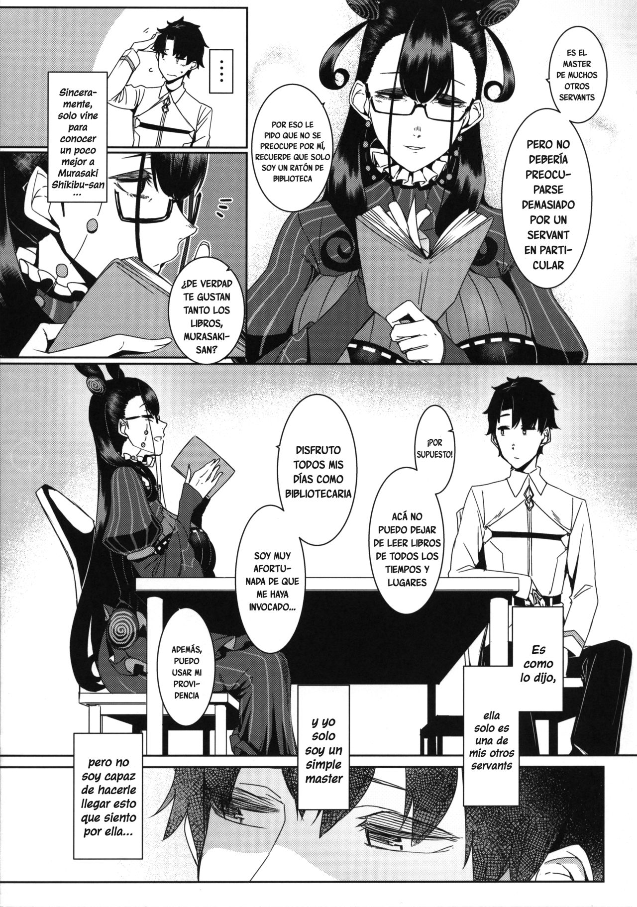 Seidoku no Ato ni... page 5 full