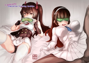 T-Dolls only Simulation Training Machine cover