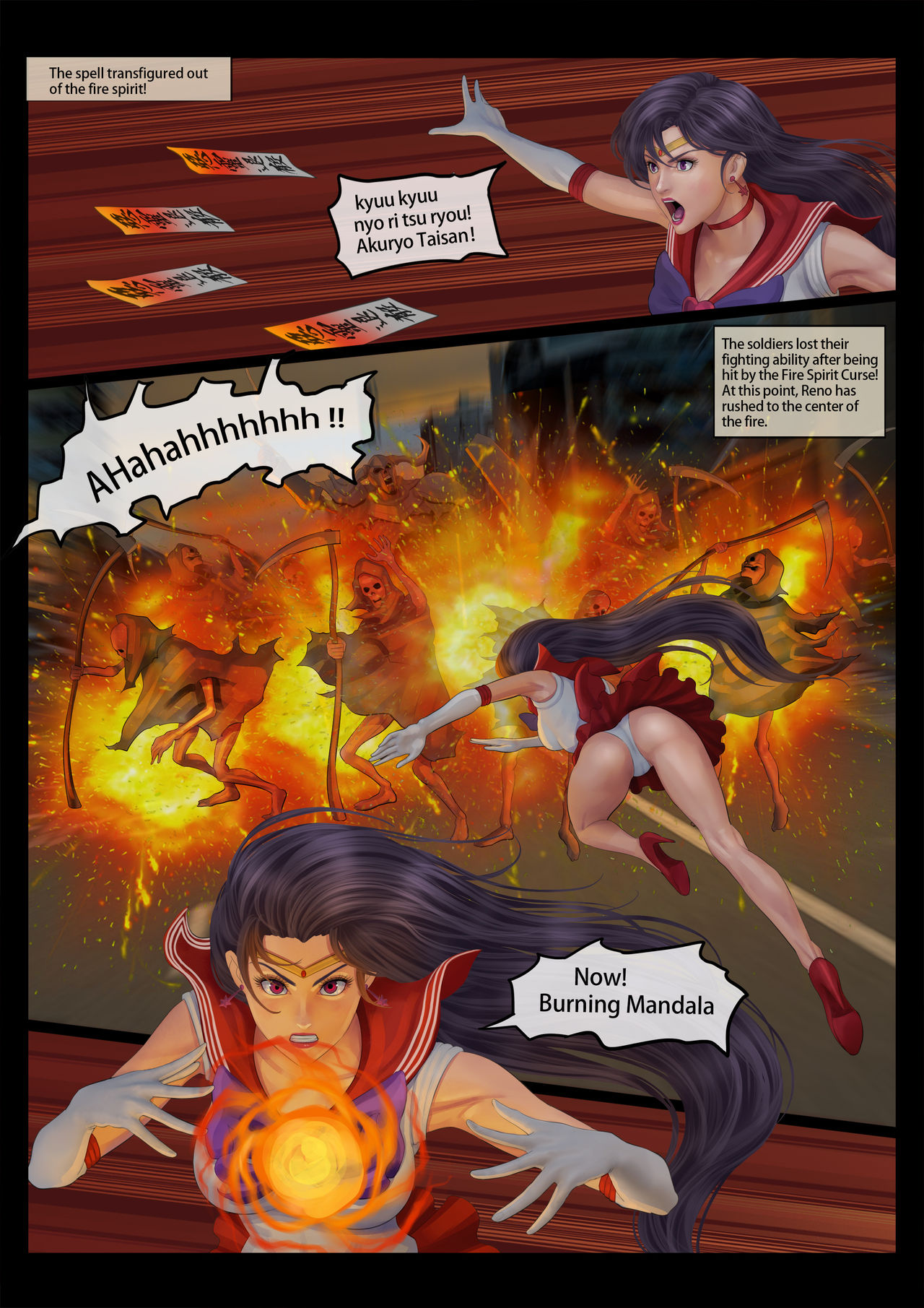 Sailor Mars feather fanbox page 5 full