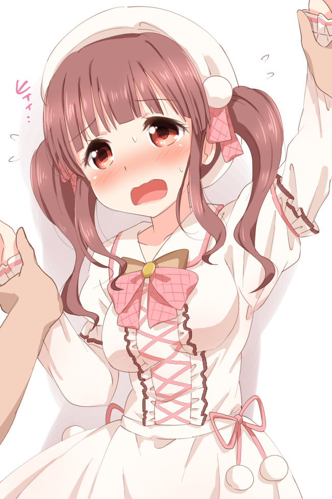 mikan-ya page 7 full
