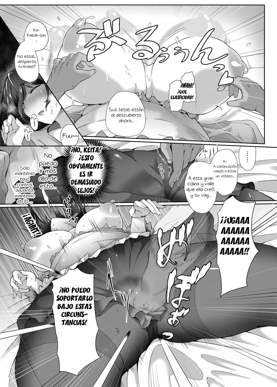 Fukanzen Renai -Ki ni naru Hito wa Kanojo no Hahaoya- page 5 full