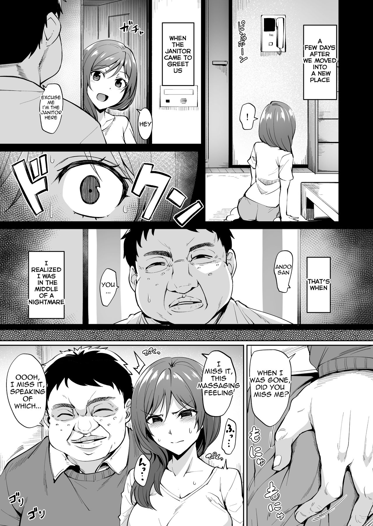 Ashikase ~Hitozuma wa Itsumo Choukyou Sareru Unmei ni~ page 6 full