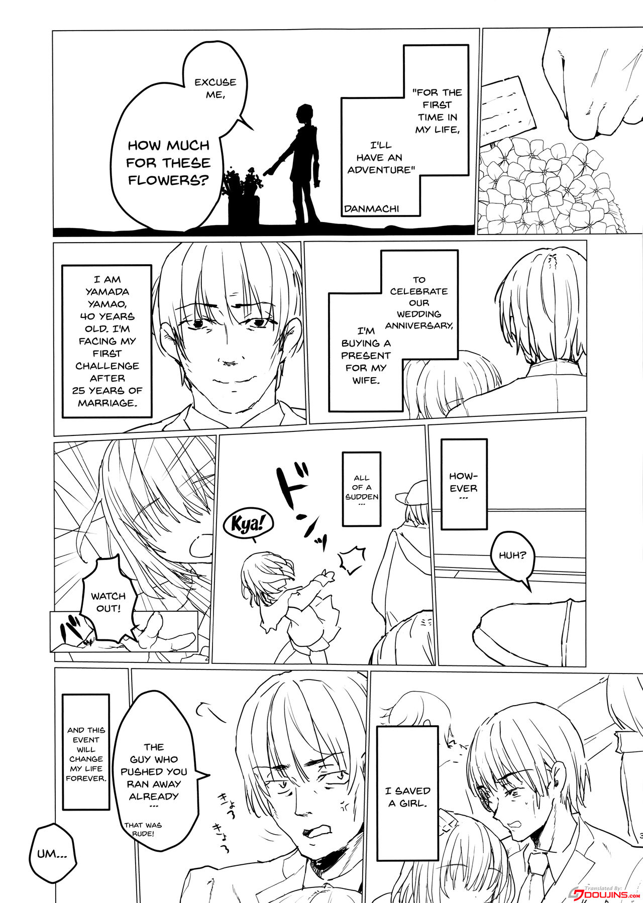 Akane-chan to Oji-san no Hon page 2 full