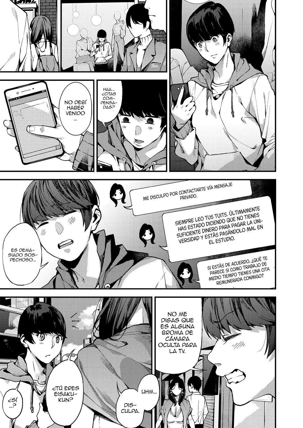 Single Mother to Issho ni - Boku no Mamakatsu! 1 | Junto con una madre soltera page 1 full