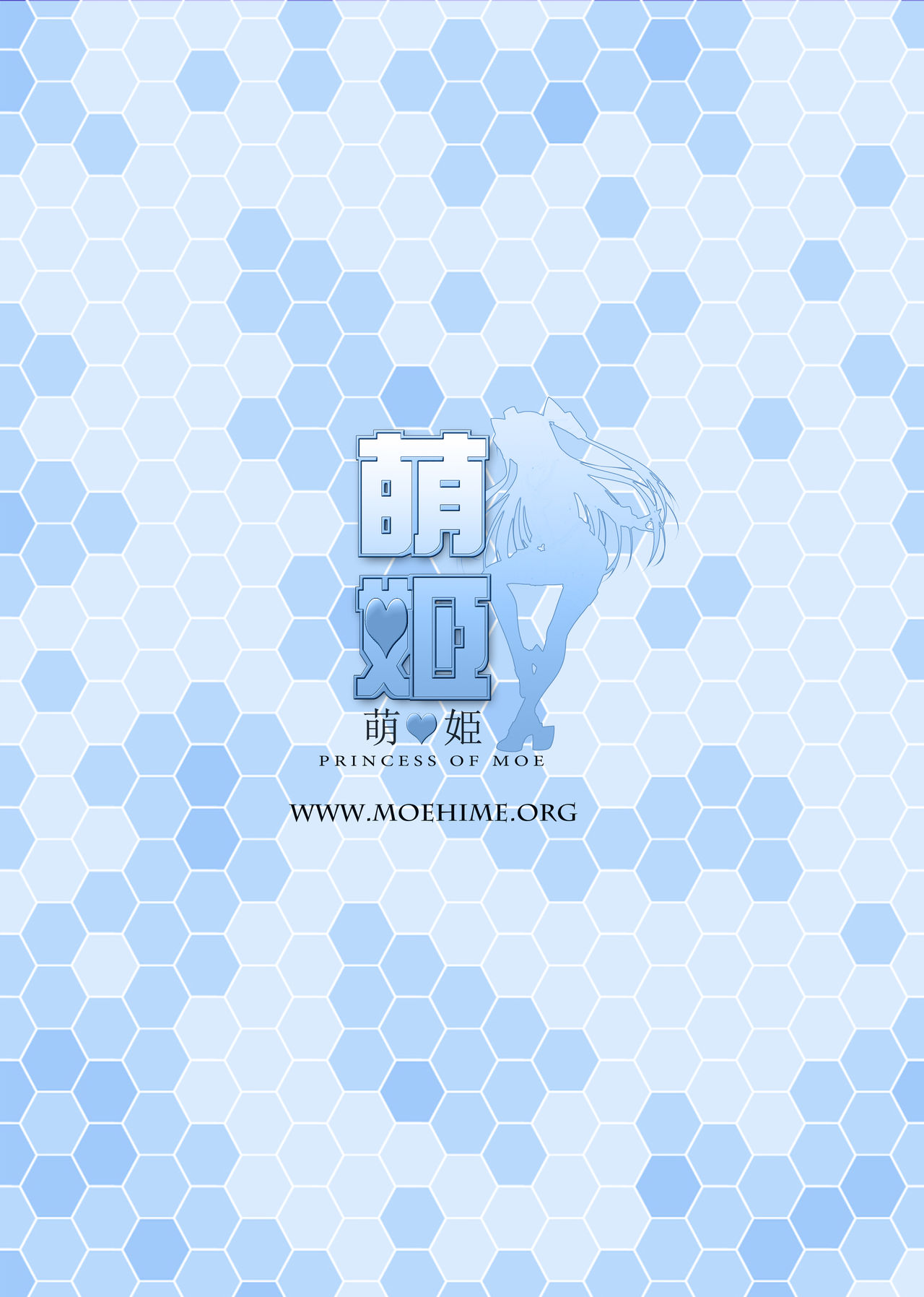 Kantai Carnival 2 -Kanmusu no Kindaika Kaishuu- page 3 full